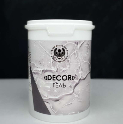 ДЕКОРАТИВНЫЙ ГЕЛЬ "DECOR"